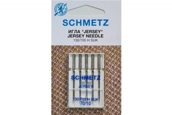 Иглы Schmetz джерси 130/705 H SUK №70, 5 шт в Ленске