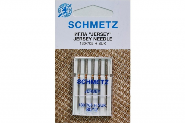 Иглы Schmetz джерси 130/705 H SUK №80, 5 шт в Ленске