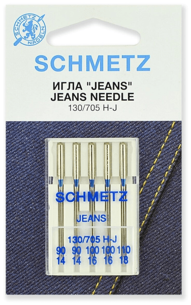 Иглы Schmetz JEANS для джинсы 130/705 H-J №90(2шт) 100(2шт) 110(1шт) в Ленске