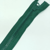 Застежка-молния MaxZipper 70 см Морская глубина в Ленске