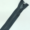Застежка-молния MaxZipper 75 см Черный в Ленске