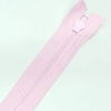 Застежка-молния MaxZipper 70 см Зефир в Ленске