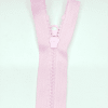 Застежка-молния MaxZipper 70 см Зефир в Ленске